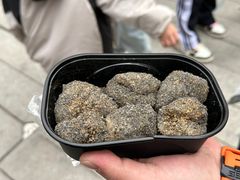 -叶氏麻糍(鼓浪屿店)