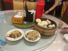 -留芳·文旅古月楼(老街店)