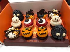 -派悦坊·甜品·蛋糕(日坛店)