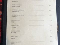 菜单-祖母的厨房美式西餐厅(石雀胡同店)