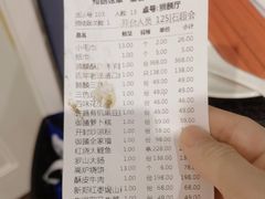 -金狮麟·新豫菜(金码大厦店)