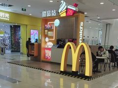 -麦当劳(凯德MALL太阳宫店)