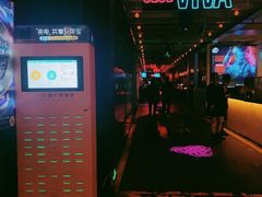 -CLUB VIVA(购物公园店)