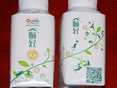 -华润万家(朱雀大街店)