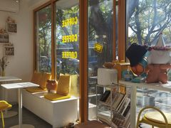 -五进制 Coffee Shop