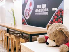 -Blueglass酸奶(华贸购物中心店)