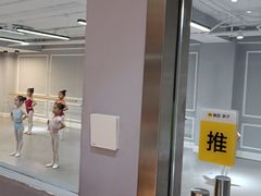 -舞蓓舞蹈(永定路校区)