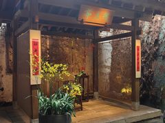 -31号公馆(黄兴广场白果园店)