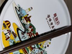-前海沿·青岛菜(李沧万达店)