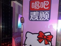 -唱吧麦颂KTV(松江五龙商业广场店)