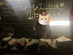 -石头会唱歌融来+北港岚台两岸交流中心