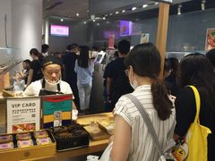 -LELECHA乐乐茶(美罗城店)