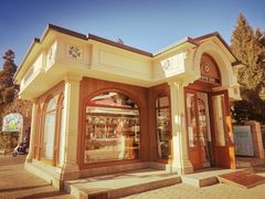 -莫斯科餐厅面包坊(北展店)