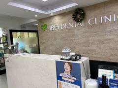 -爱贝口腔·牙周诊疗·种植修复中心