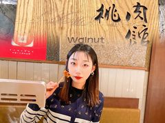 -小核桃烤肉馆(西塔店)