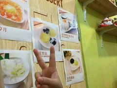 -甜心妈妈·榴莲星级糖水(北京路总店)