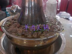 -穆老九清真牛羊肉馆(宋城店)