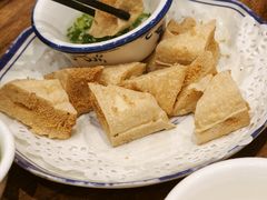 炸普宁豆干-厝味火锅·潮汕卤水火锅(十一合店)