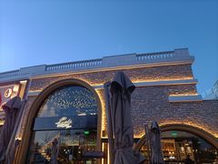 -Lets burger非常汉堡·环球风味(蓝色港湾店)