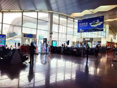 -乌鲁木齐天山国际机场-T3航站楼