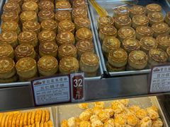 -赞记龙凤礼饼(龙津路店)