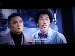 -万达影城(安吉万达广场IMAX店)