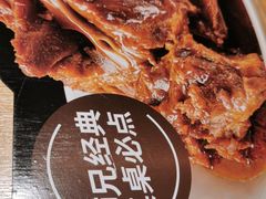 -大师兄·西北小馆(金湾华发商都店)