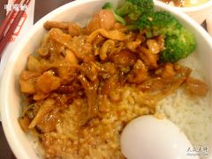 DSC01261-72街荷叶饭(三元里店)