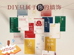 -广州四季酒店