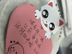 -书亦烧仙草(新都会店)