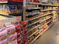 -Olé精品超市(新世界新丸中心店)