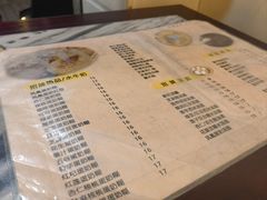 -玫瑰甜品(文明路店)