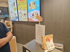-麦当劳(大亚湾龙光城店)
