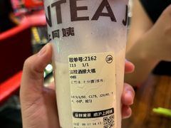 -西关味(大卫城店)