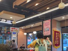 -二宽中国兰州拉面(幸福城店)