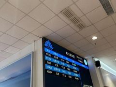 -衡水站