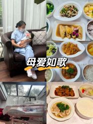 -尚圣月子会所·庄园式月子中心(萧山湘湖店)