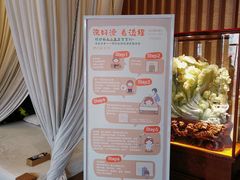 -太阳谷汤泉(市府店)