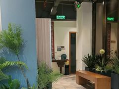 -e格私厨·团建聚餐·私房菜(南山店)