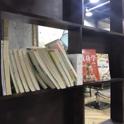 点击看大图 -JGO·烫染接发