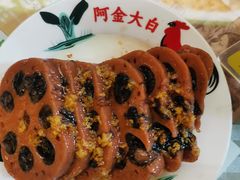 -阿金大白·上海菜馆(新天地店)