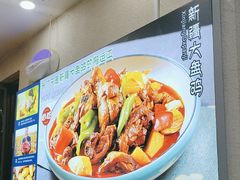 -马艾萨中国兰州传统牛肉面(惠新里店)