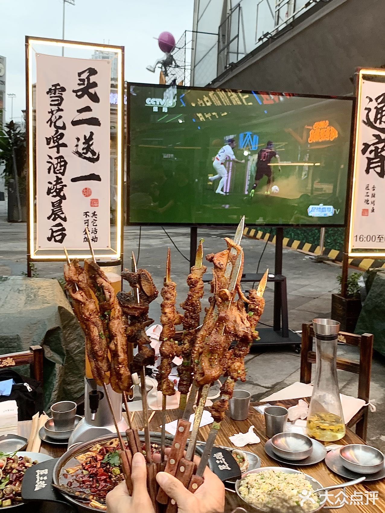 成都！！一周吃了3次的烤鱼(纯分享)