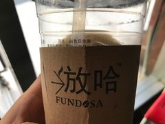 -放哈·甜醅子奶茶创造者(正宁路店)