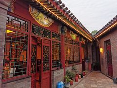 -厉家菜(德胜门总店)