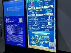 -泉城欧乐堡海洋极地世界
