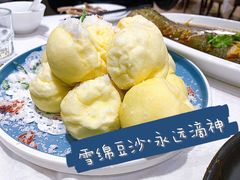 雪绵豆沙-双井轩(双井店)