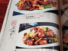 焦溜丸子-前门故事烤鸭店(十里河店)