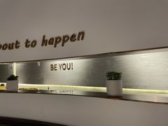 -BE BRIGHT KITCHEN(正佳广场店)
