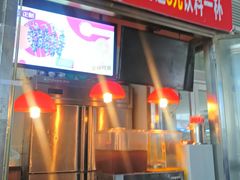 门面-正新鸡排·炸鸡汉堡(奥城店)